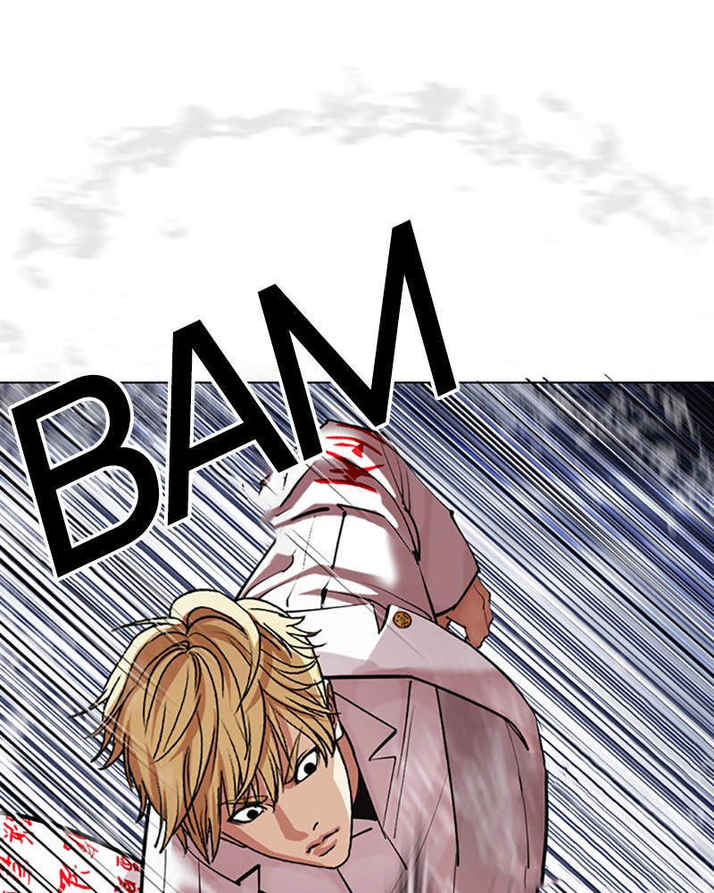 Chapter Image 630