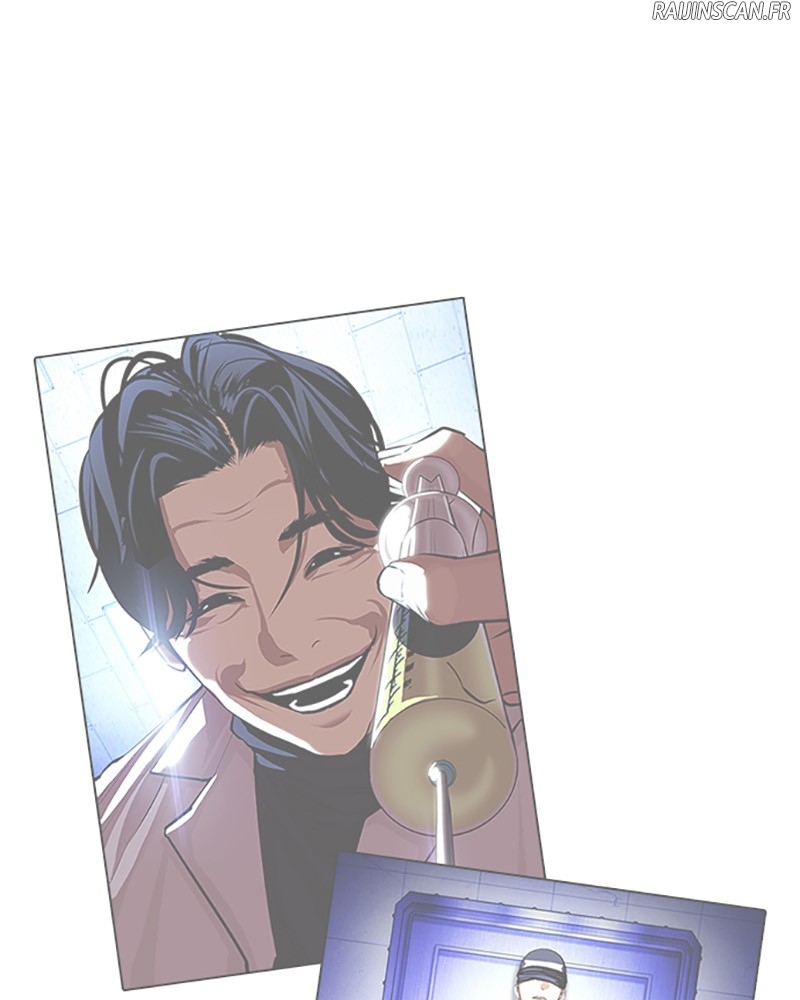 Chapter Image 741