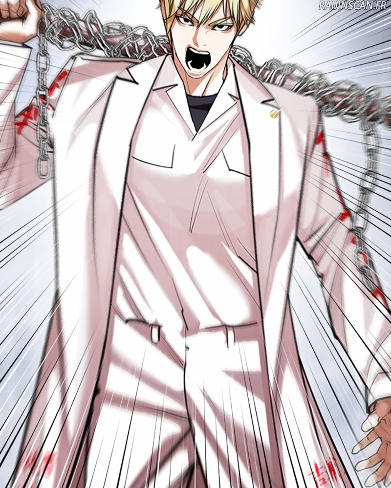 Chapter Image 260