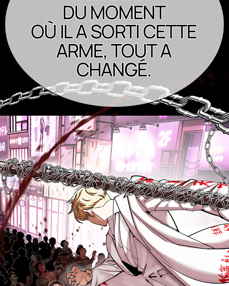 Chapter Image 741