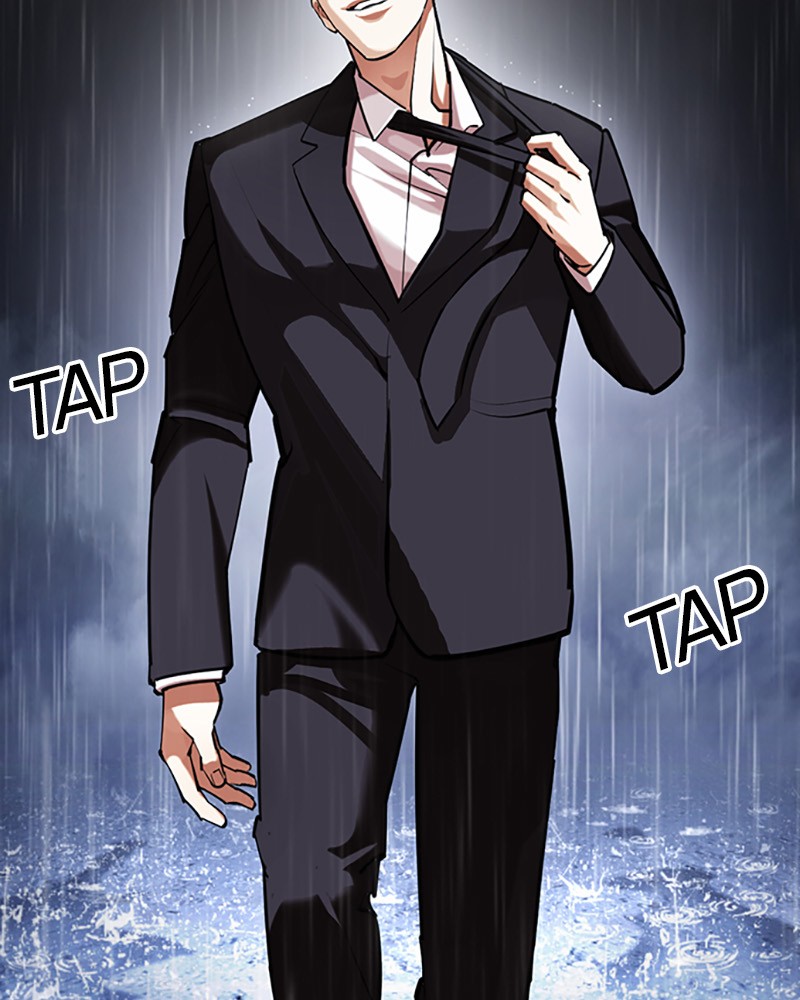 Chapter Image 556