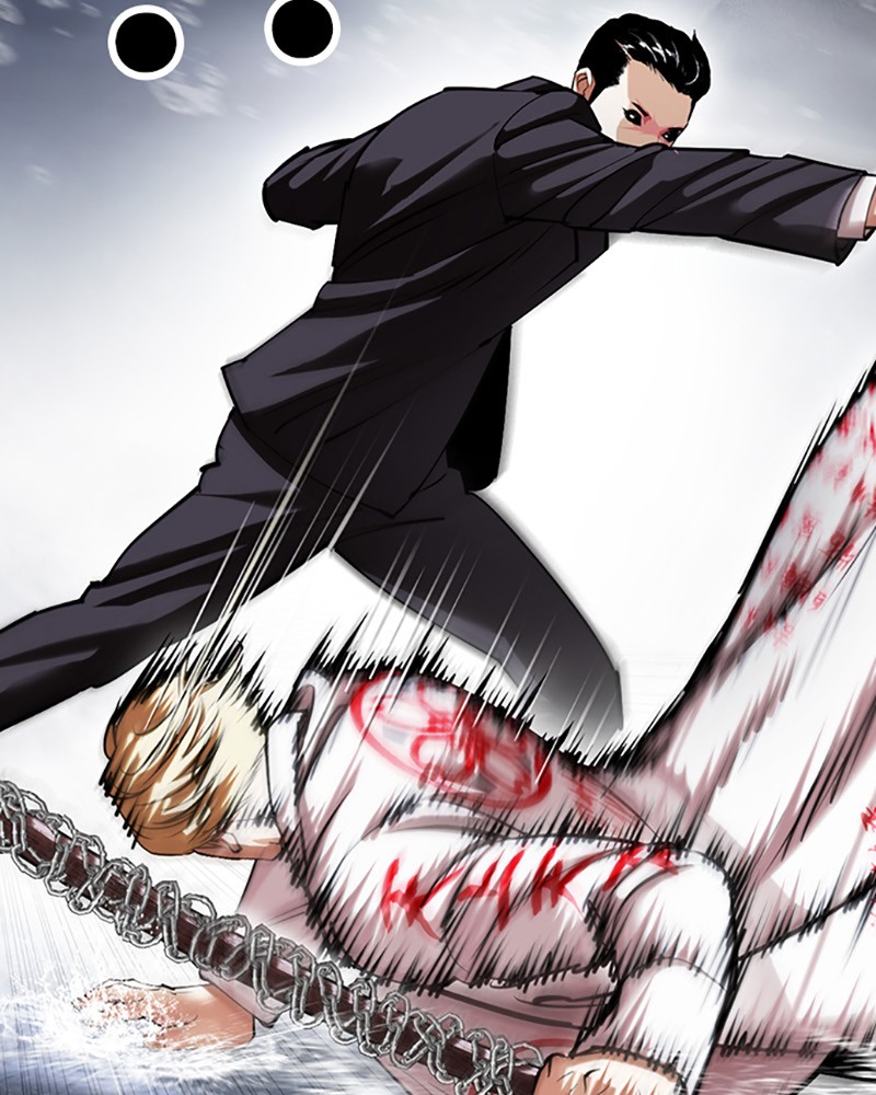 Chapter Image 260