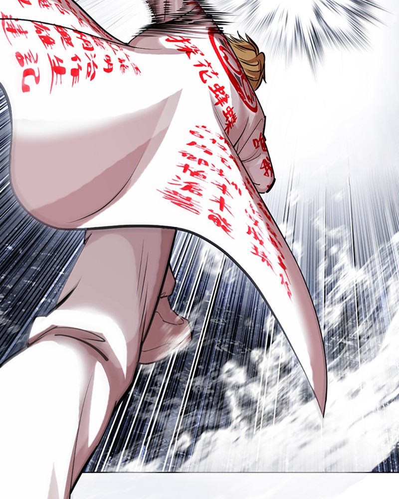 Chapter Image 112