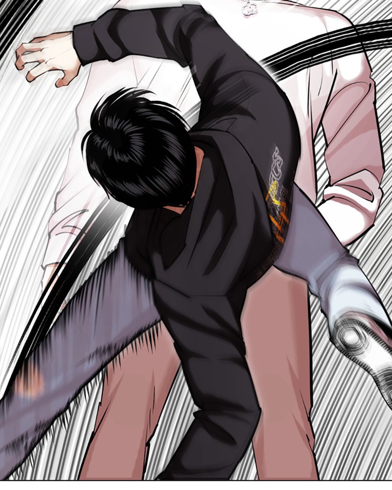 Chapter Image 630