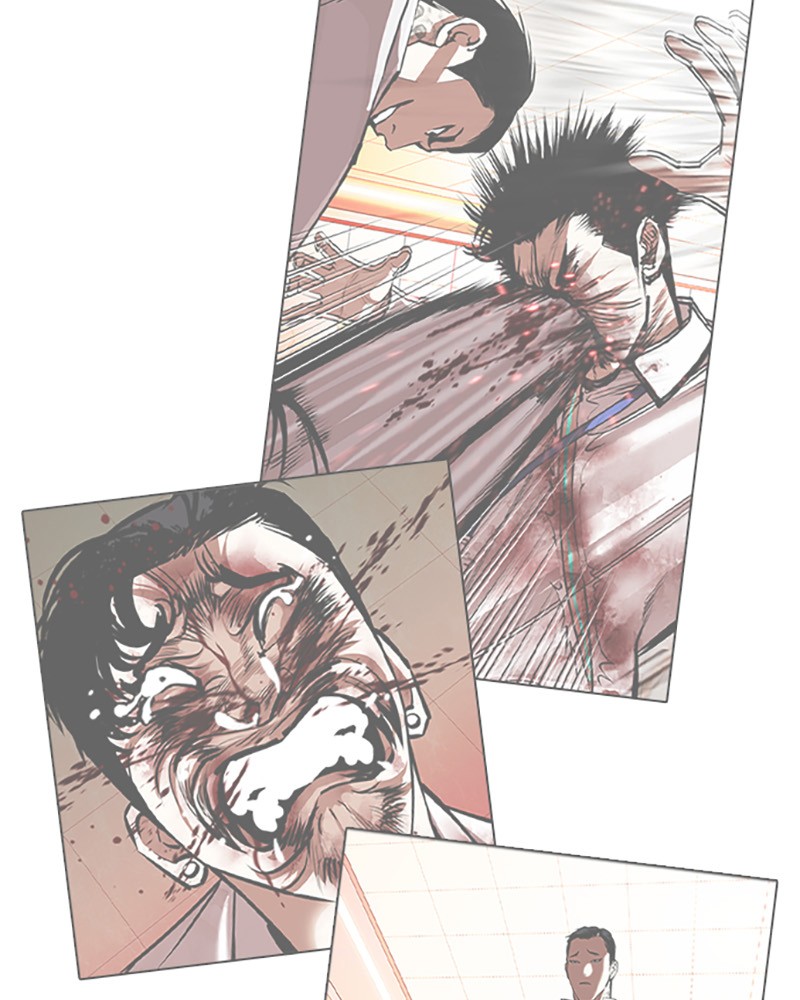 Chapter Image 260