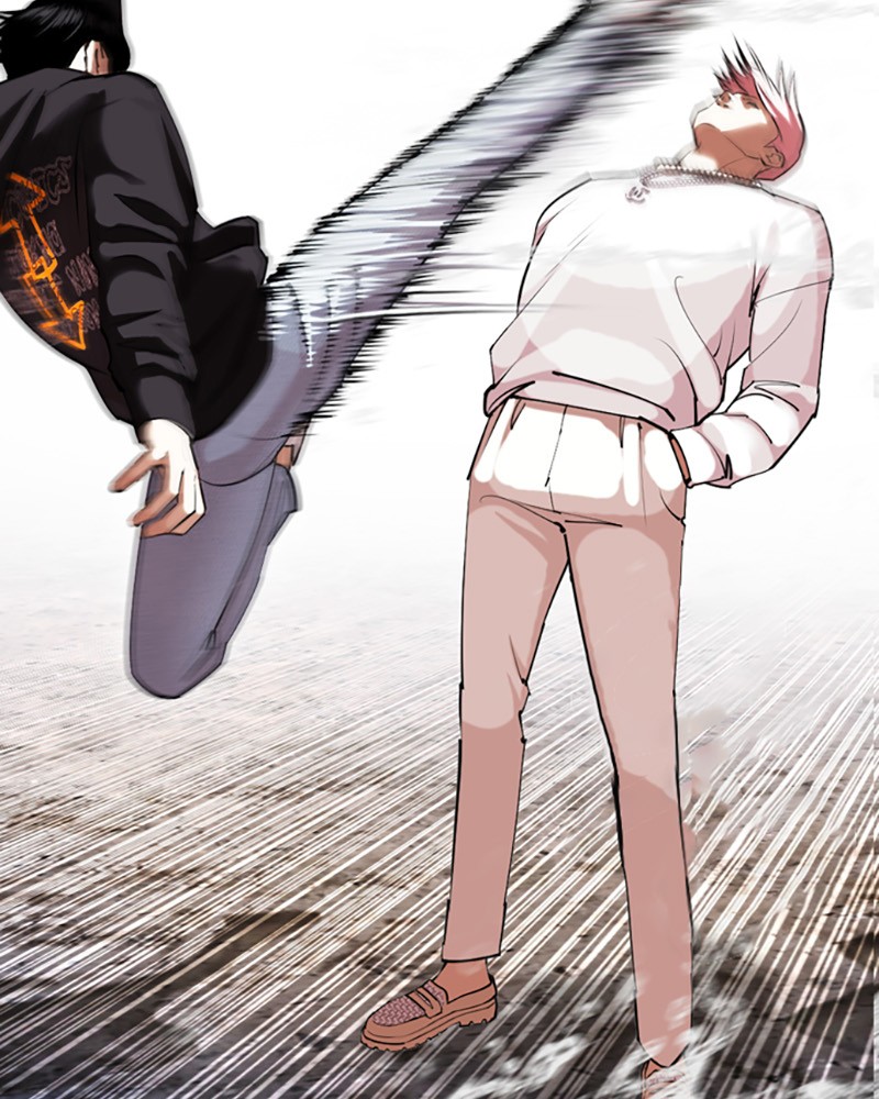 Chapter Image 260