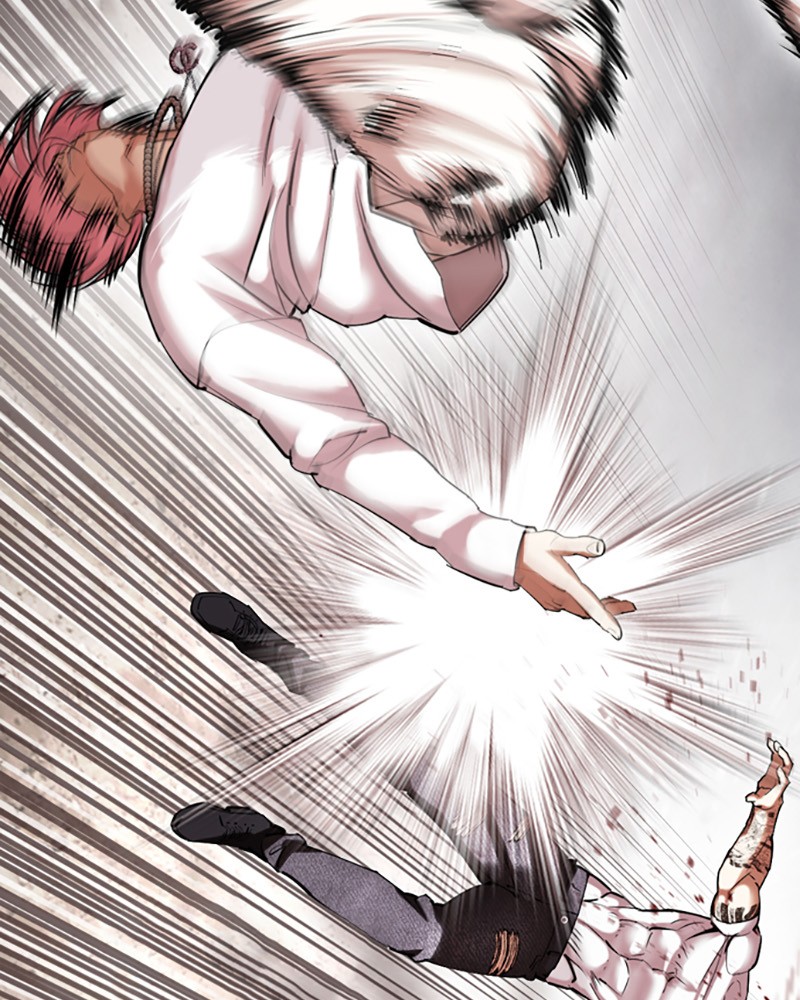 Chapter Image 667