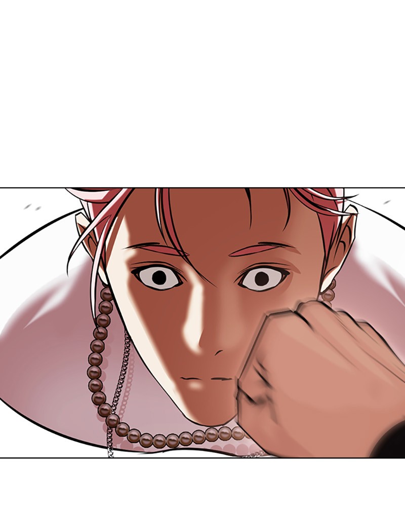 Chapter Image 556