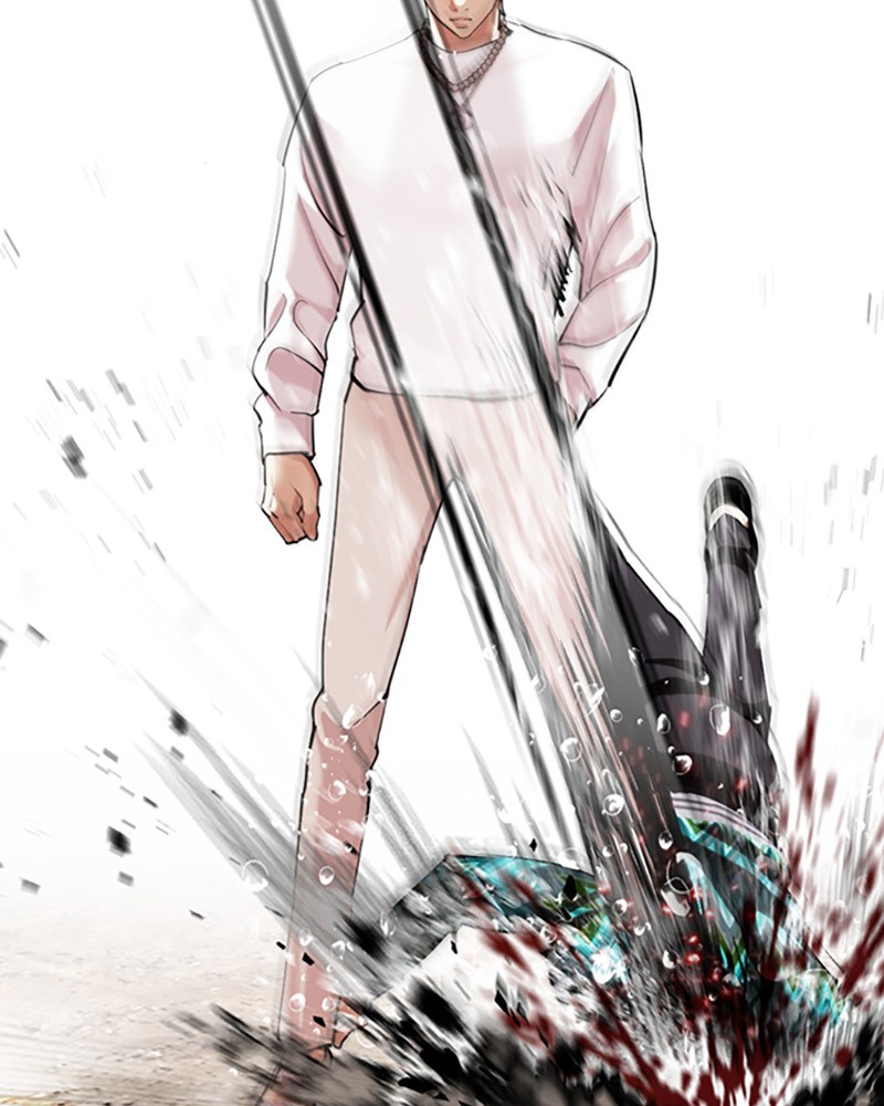 Chapter Image 704
