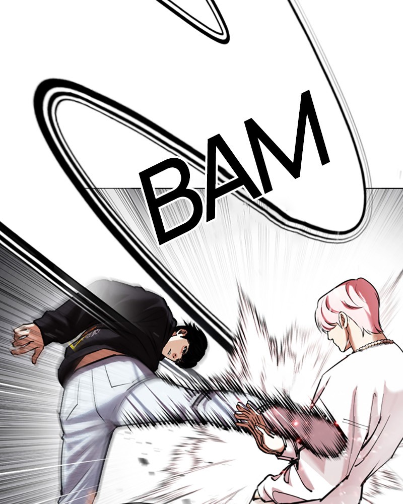 Chapter Image 1