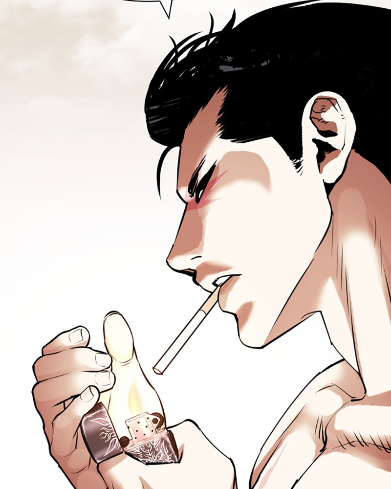 Chapter Image 704