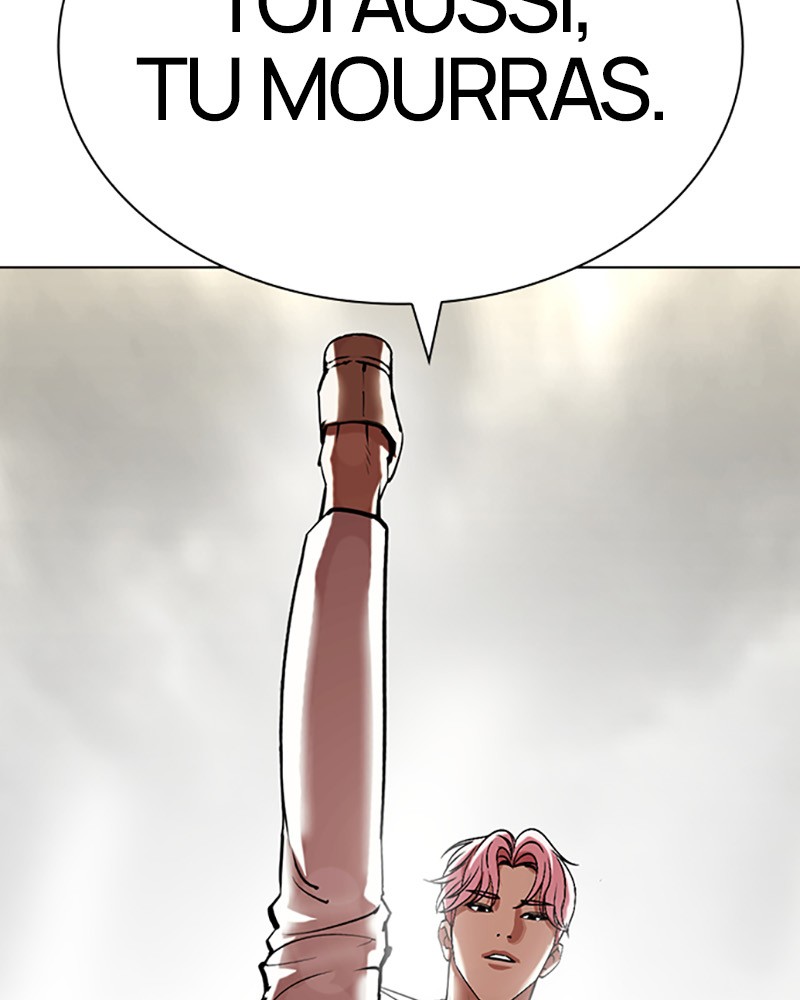 Chapter Image 778
