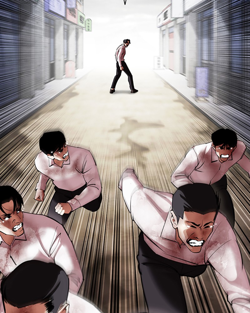 Chapter Image 630