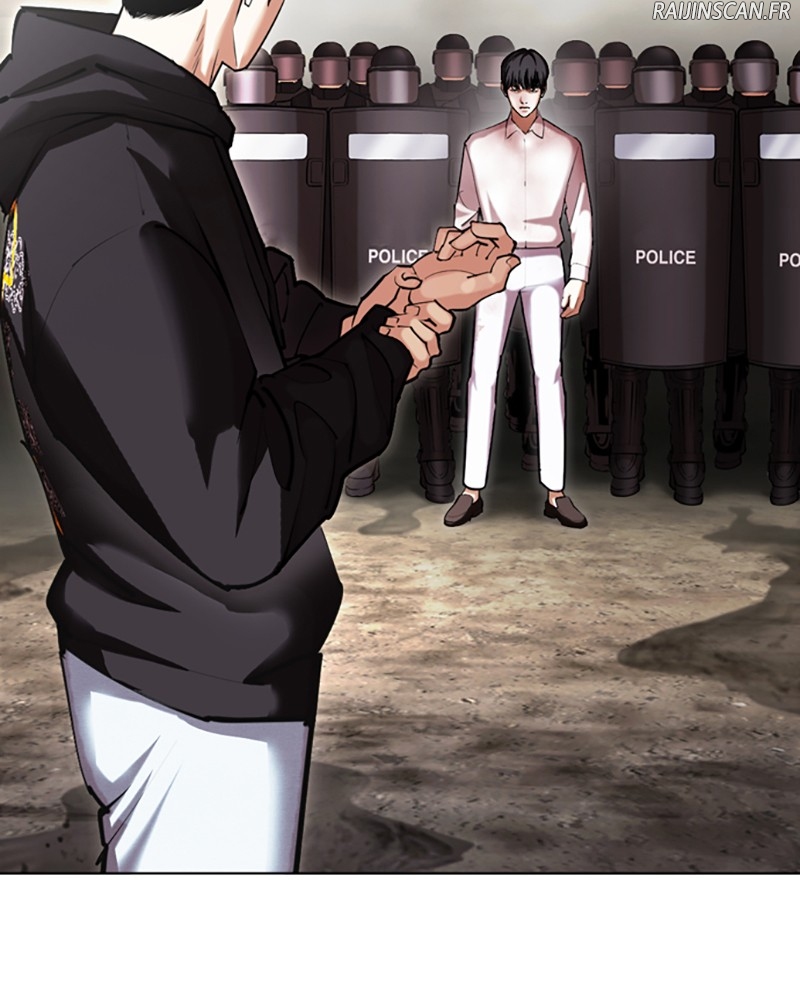 Chapter Image 334