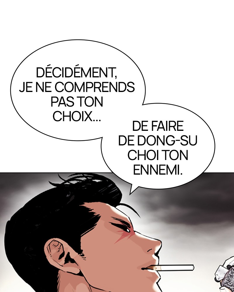 Chapter Image 778