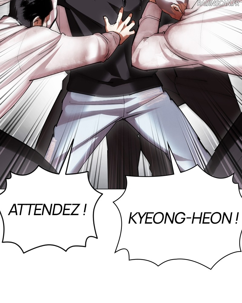 Chapter Image 741