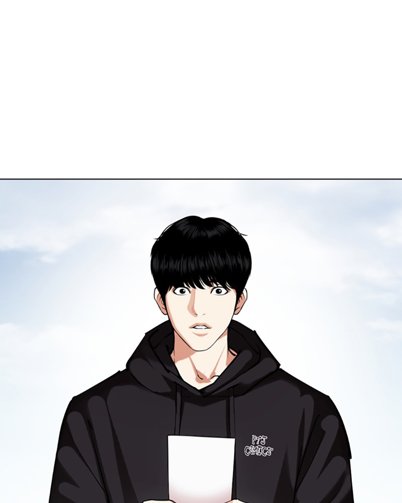 Chapter Image 334