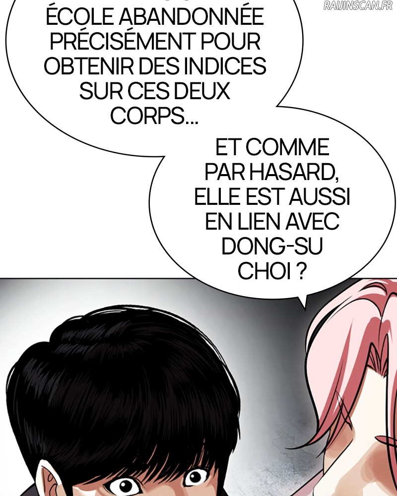 Chapter Image 75