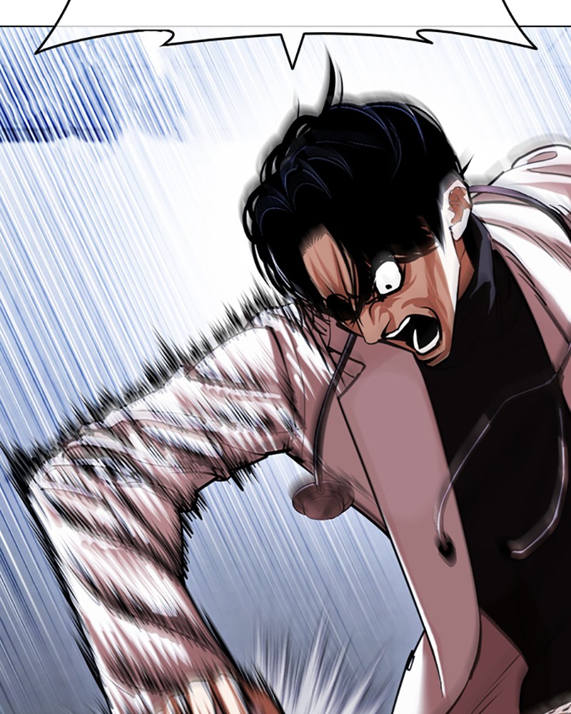 Chapter Image 556