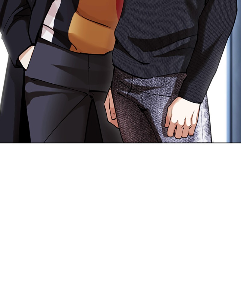 Chapter Image 556