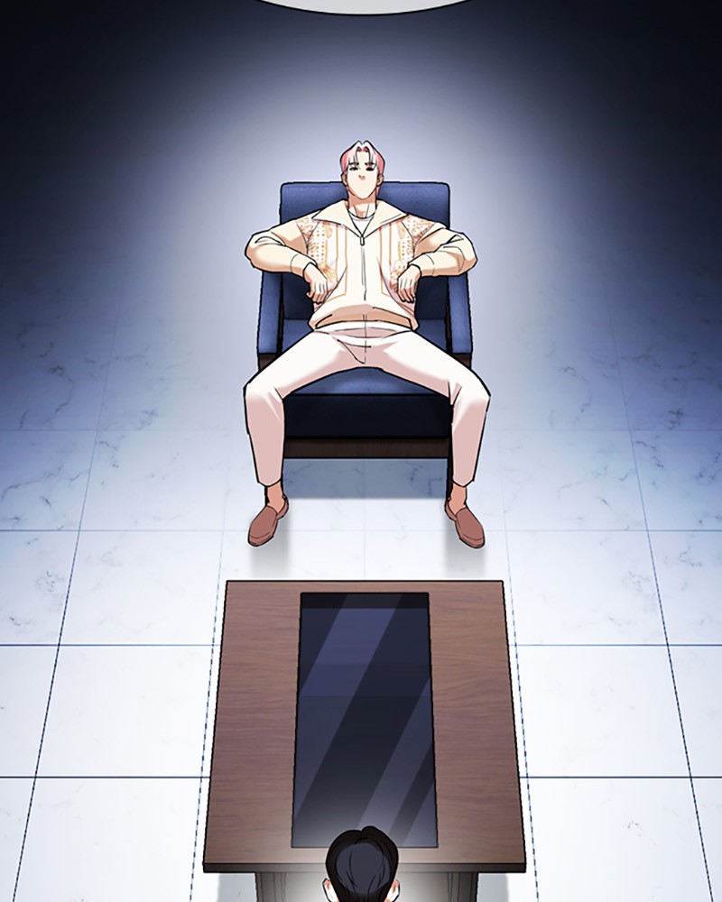 Chapter Image 408