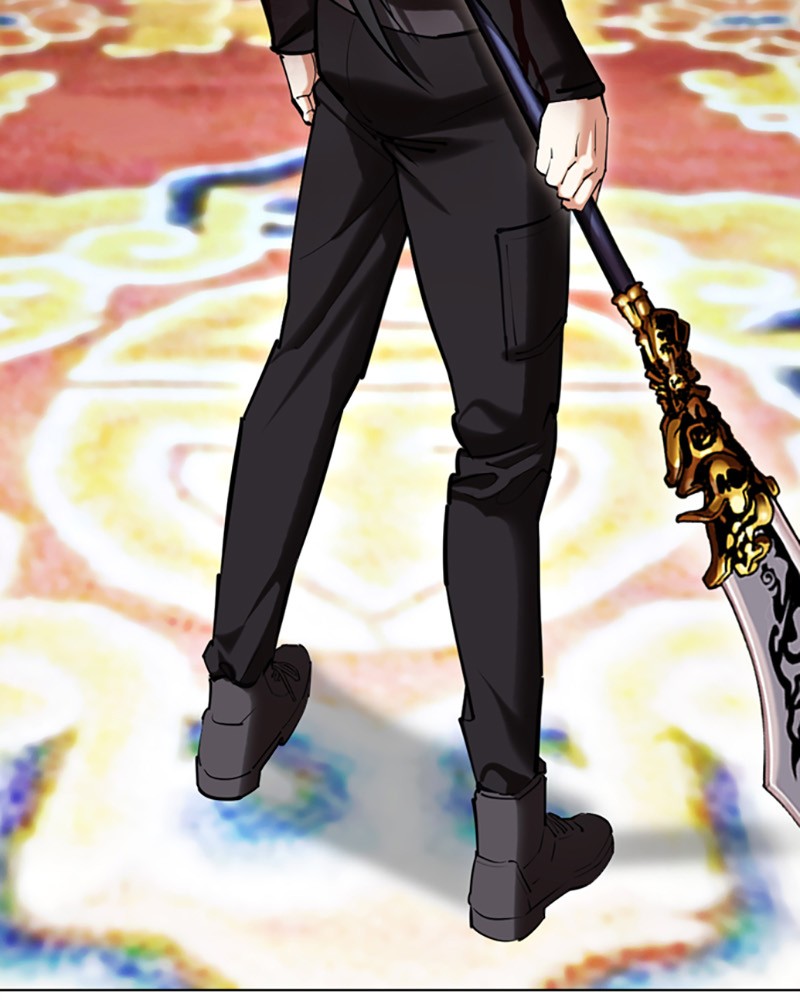 Chapter Image 556
