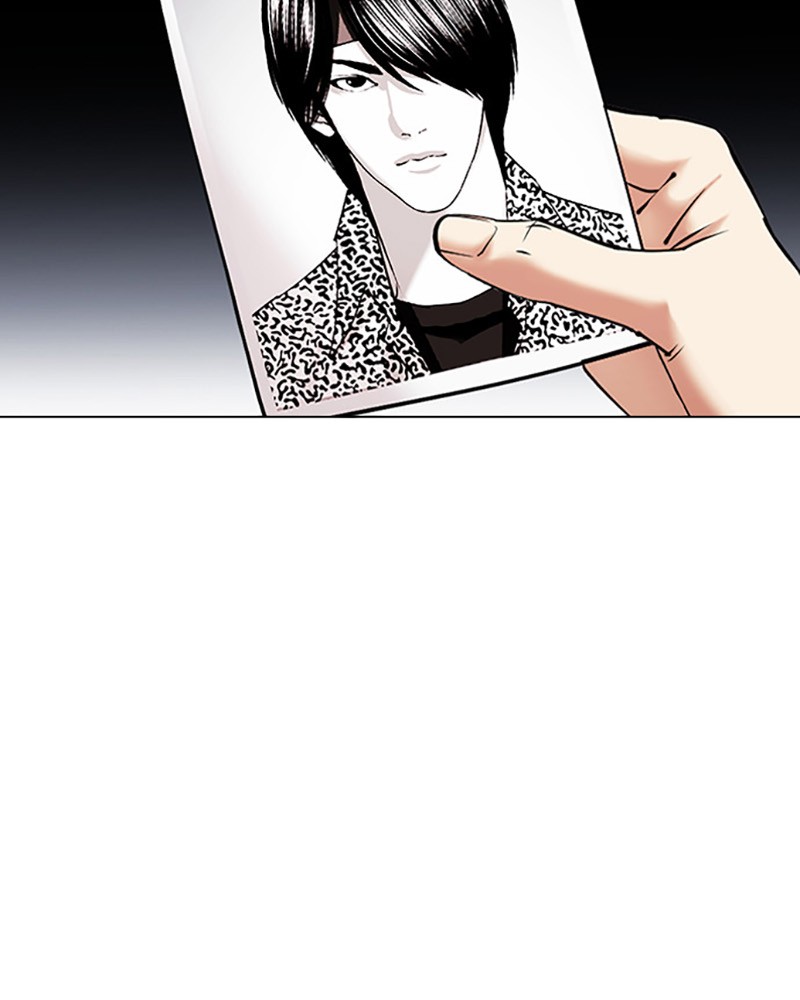 Chapter Image 75