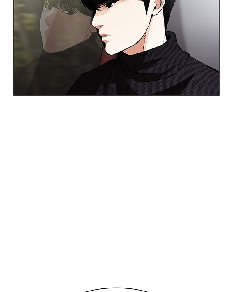 Chapter Image 75