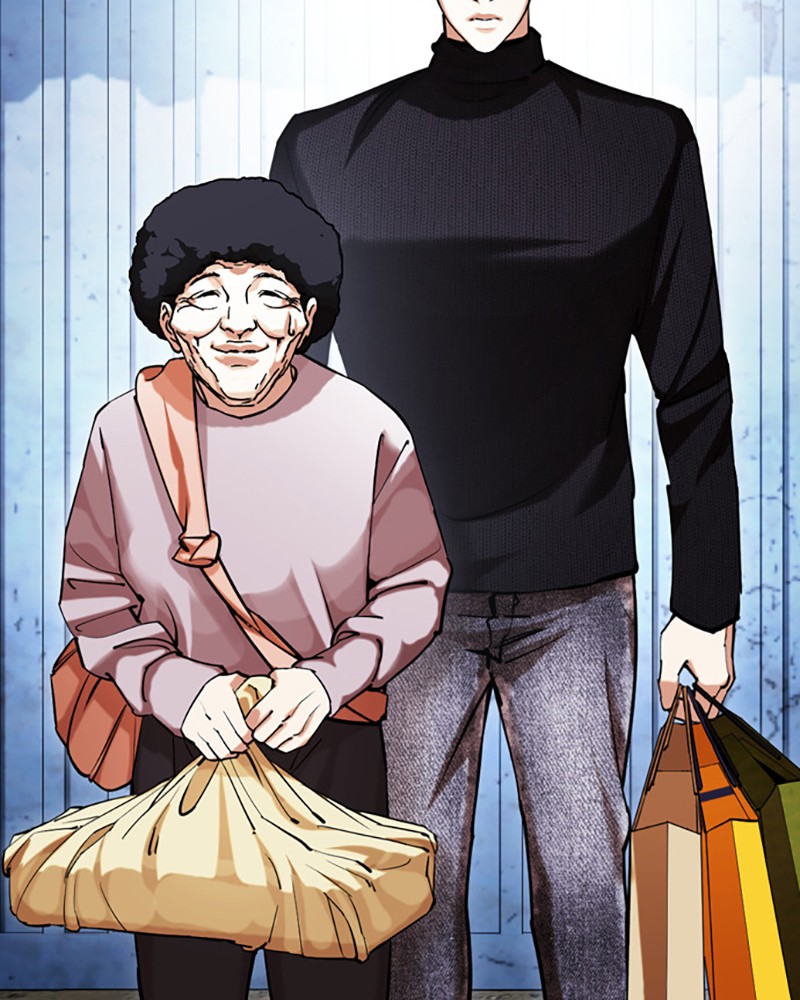 Chapter Image 408