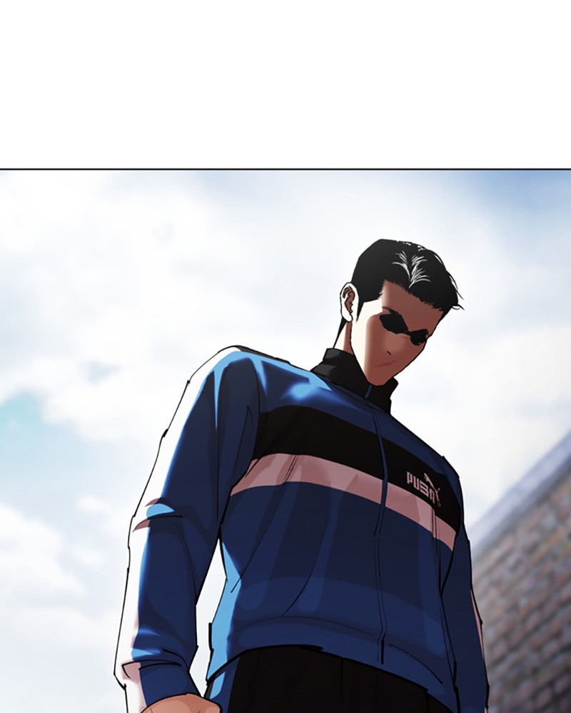 Chapter Image 334