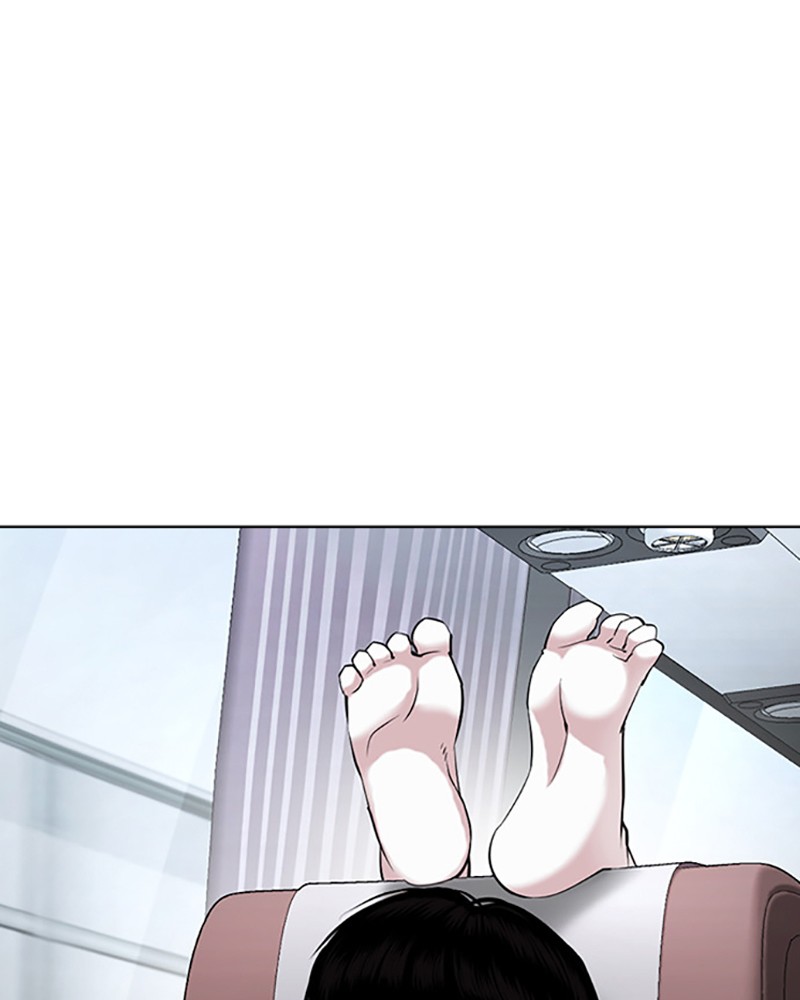Chapter Image 334