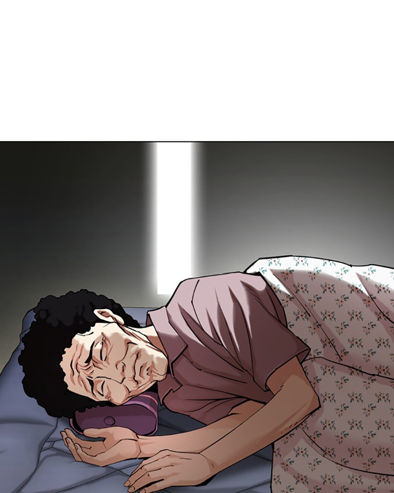 Chapter Image 408