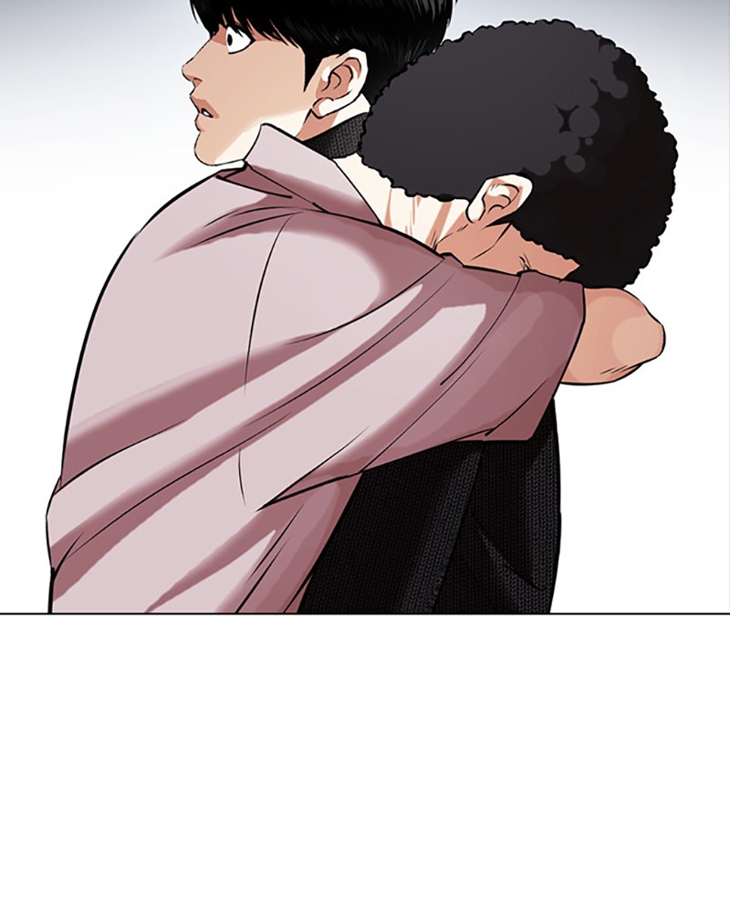 Chapter Image 223