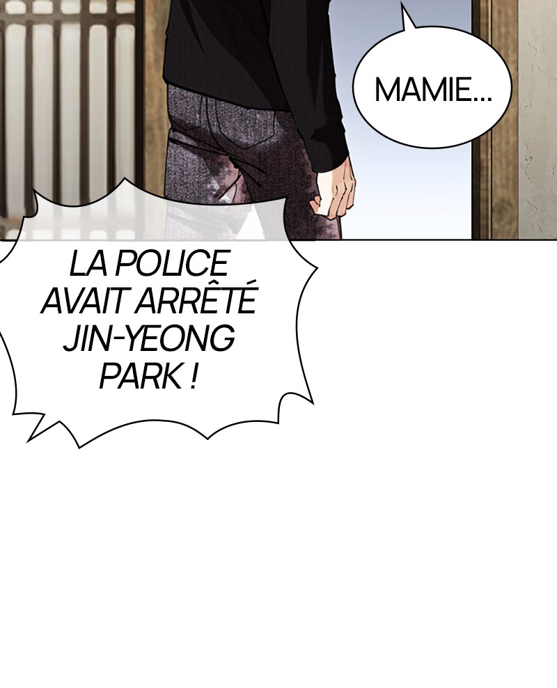Chapter Image 778
