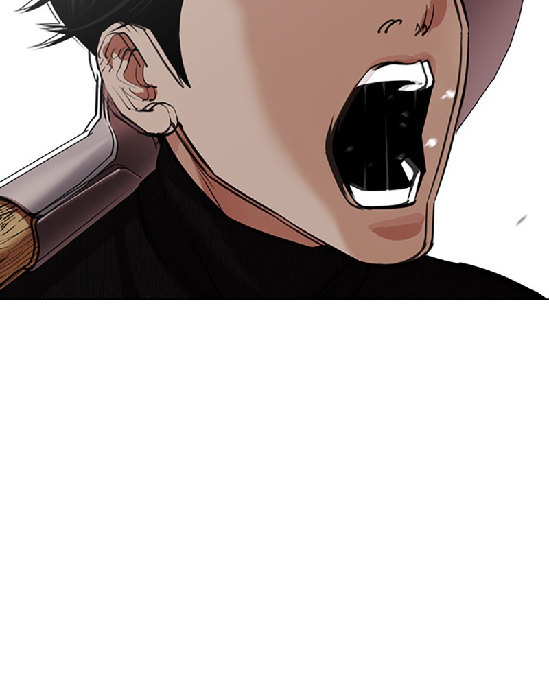 Chapter Image 482