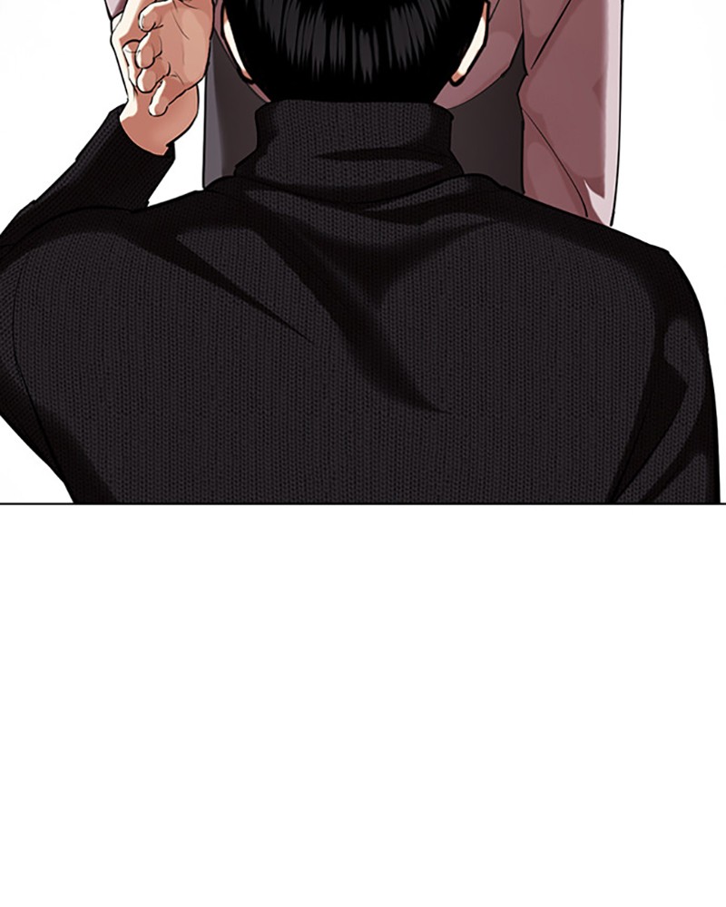 Chapter Image 741