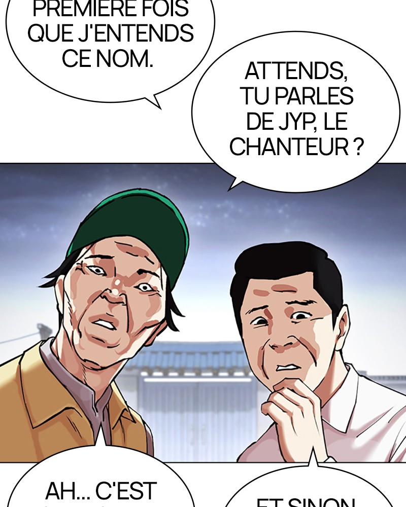 Chapter Image 38