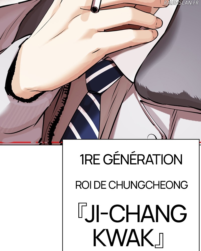 Chapter Image 741