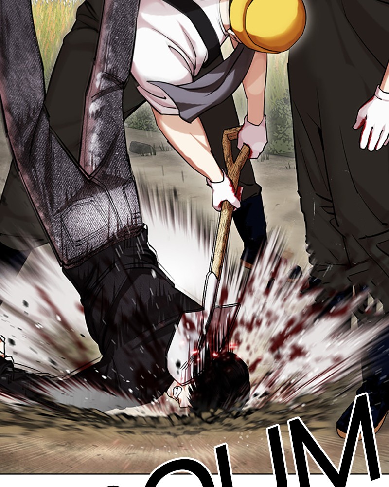 Chapter Image 556