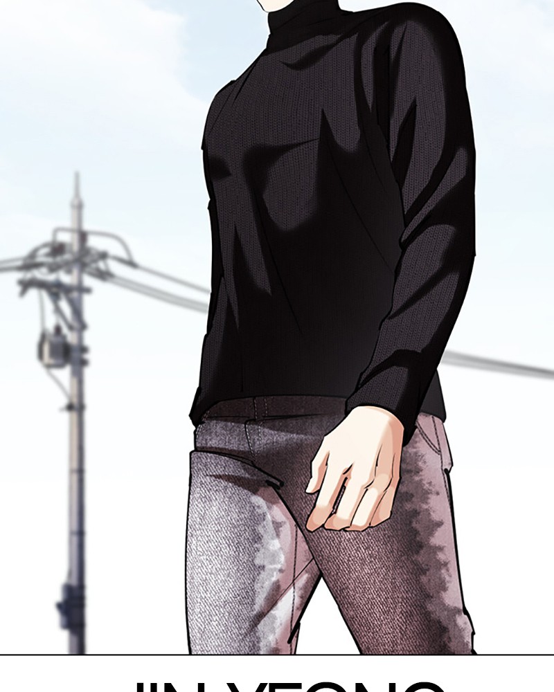 Chapter Image 778