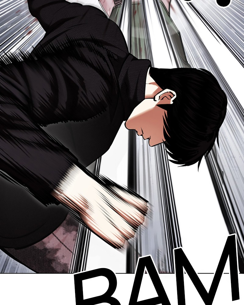 Chapter Image 593