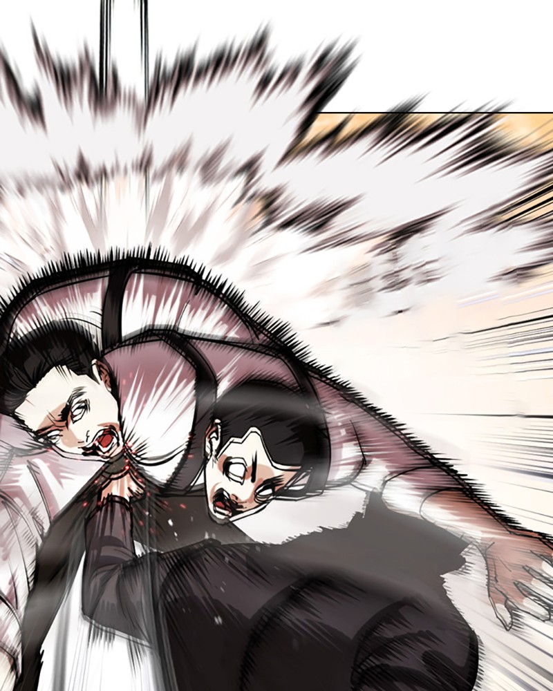 Chapter Image 741