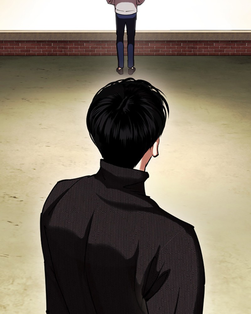Chapter Image 260