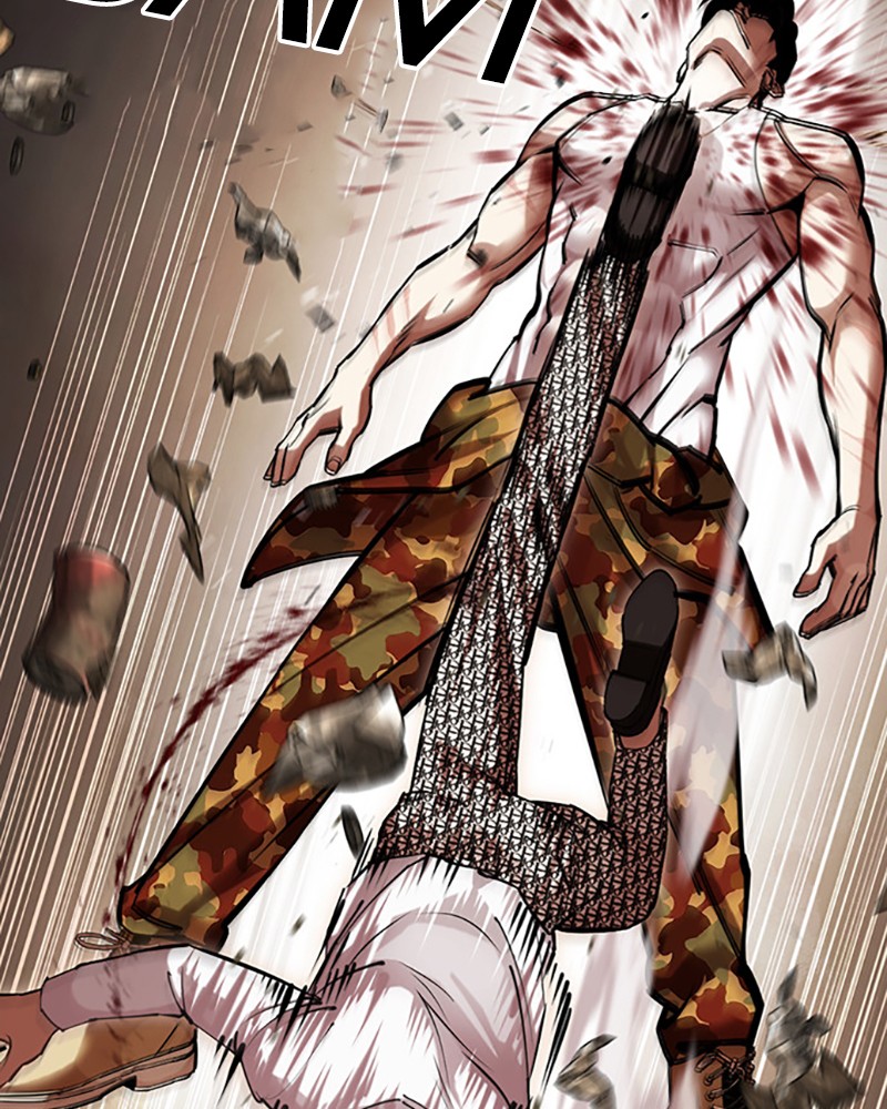 Chapter Image 556
