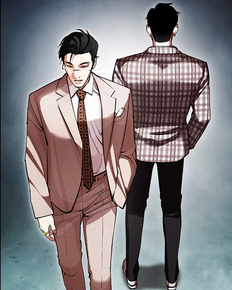Chapter Image 667