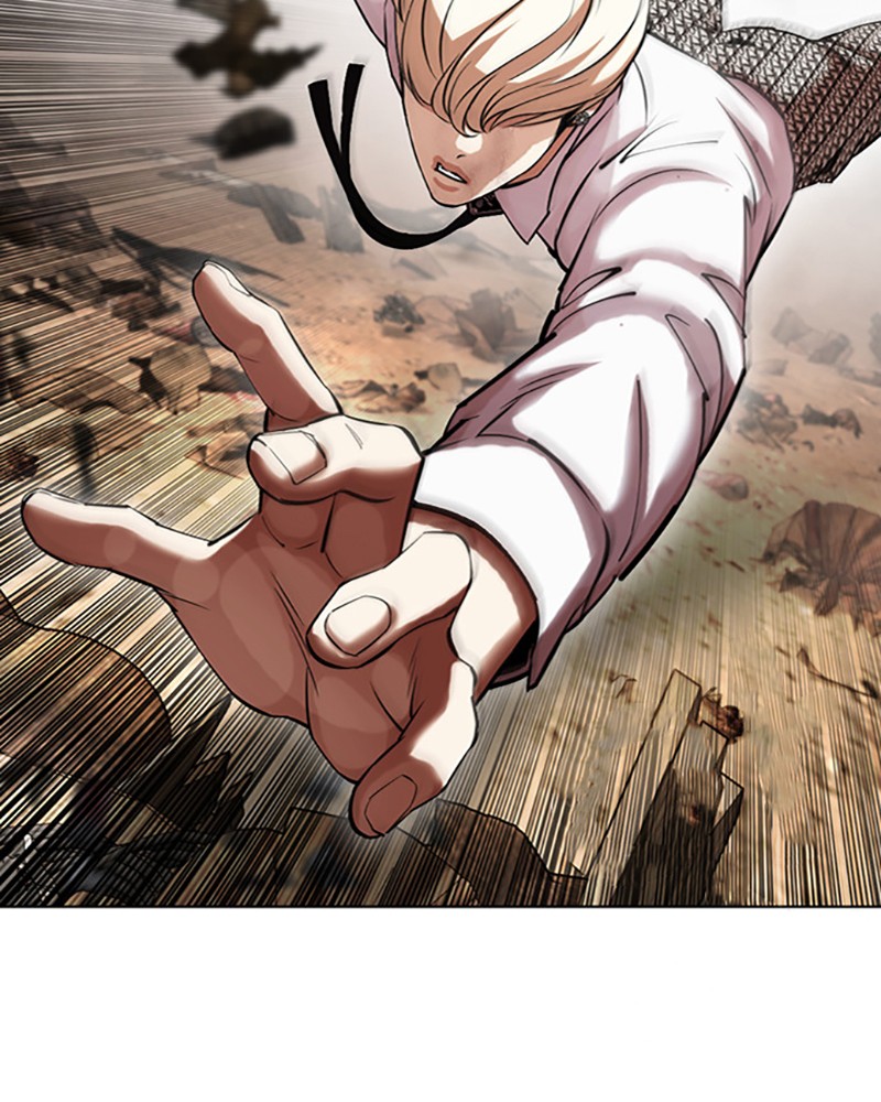 Chapter Image 75