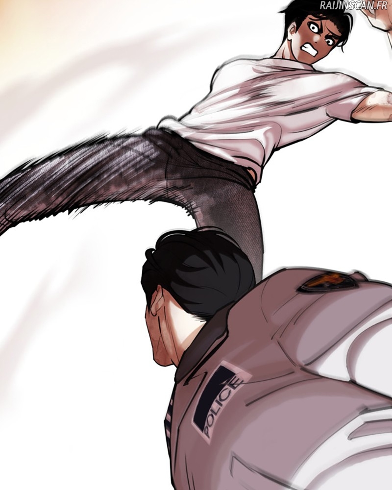 Chapter Image 704