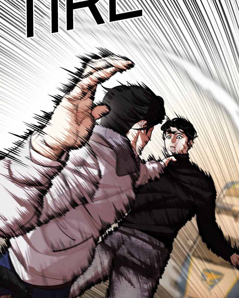 Chapter Image 371