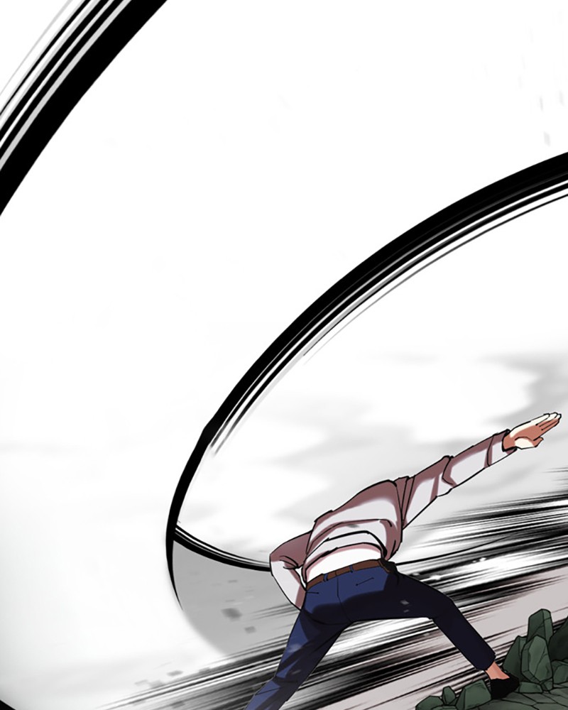 Chapter Image 926