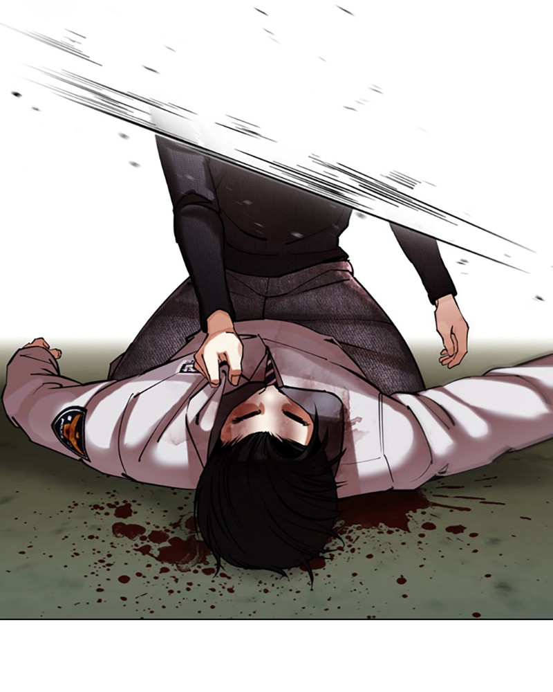 Chapter Image 445